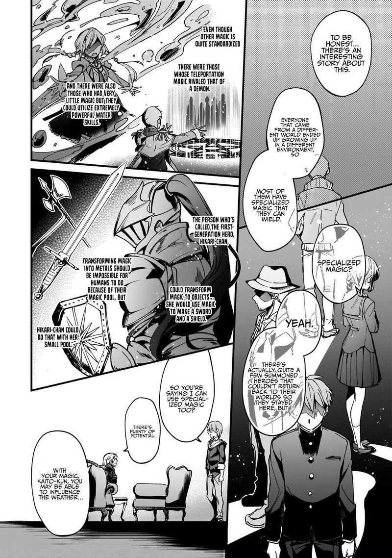 Yuusha Shoukan Ni Makikomareta Kedo Isekai Wa Heiwa Deshita 8 9