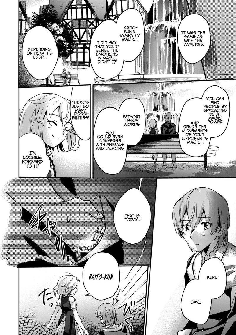 Yuusha Shoukan Ni Makikomareta Kedo Isekai Wa Heiwa Deshita 9 14