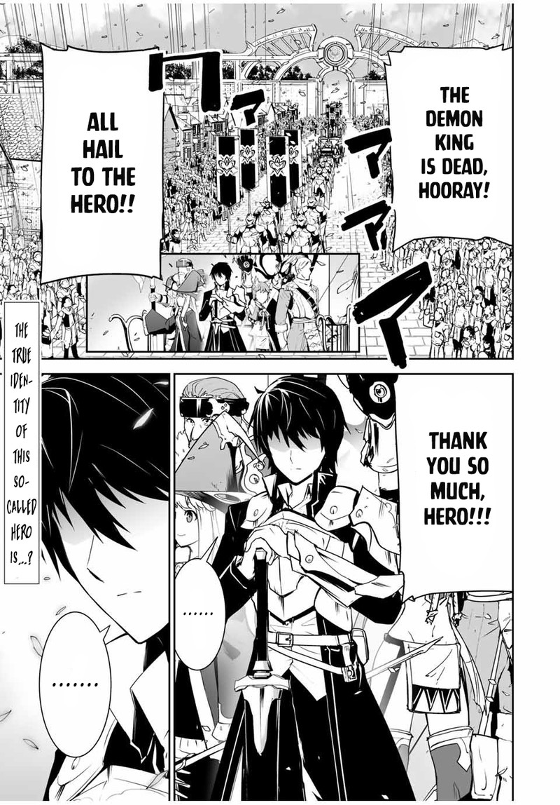 Yuusha Shoutai Kamoku Yuusha Wa Nagasarenai 1 1