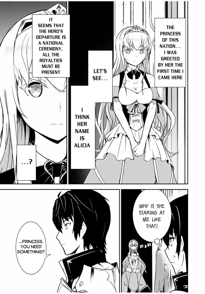 Yuusha Shoutai Kamoku Yuusha Wa Nagasarenai 1 10
