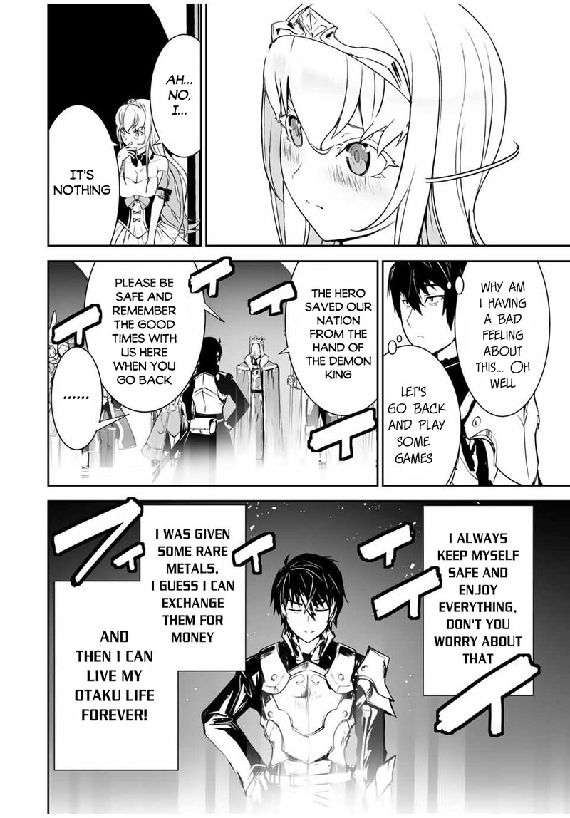 Yuusha Shoutai Kamoku Yuusha Wa Nagasarenai 1 11