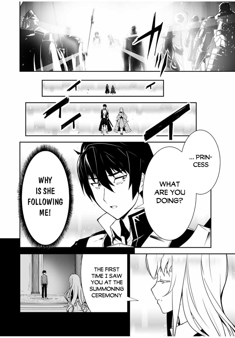 Yuusha Shoutai Kamoku Yuusha Wa Nagasarenai 1 13