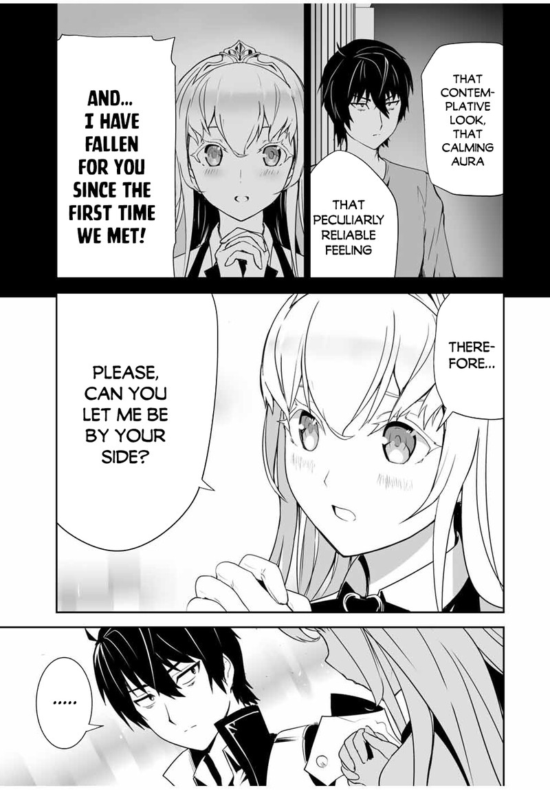 Yuusha Shoutai Kamoku Yuusha Wa Nagasarenai 1 14