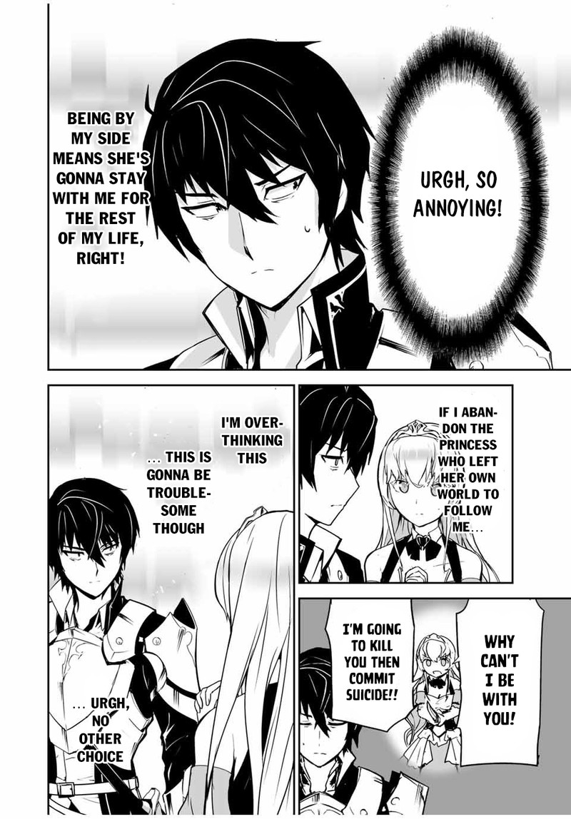 Yuusha Shoutai Kamoku Yuusha Wa Nagasarenai 1 15