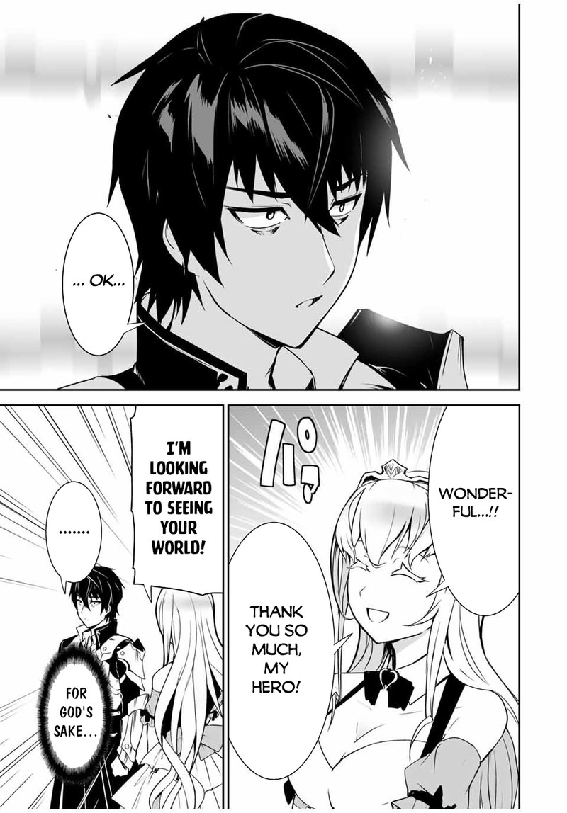 Yuusha Shoutai Kamoku Yuusha Wa Nagasarenai 1 16