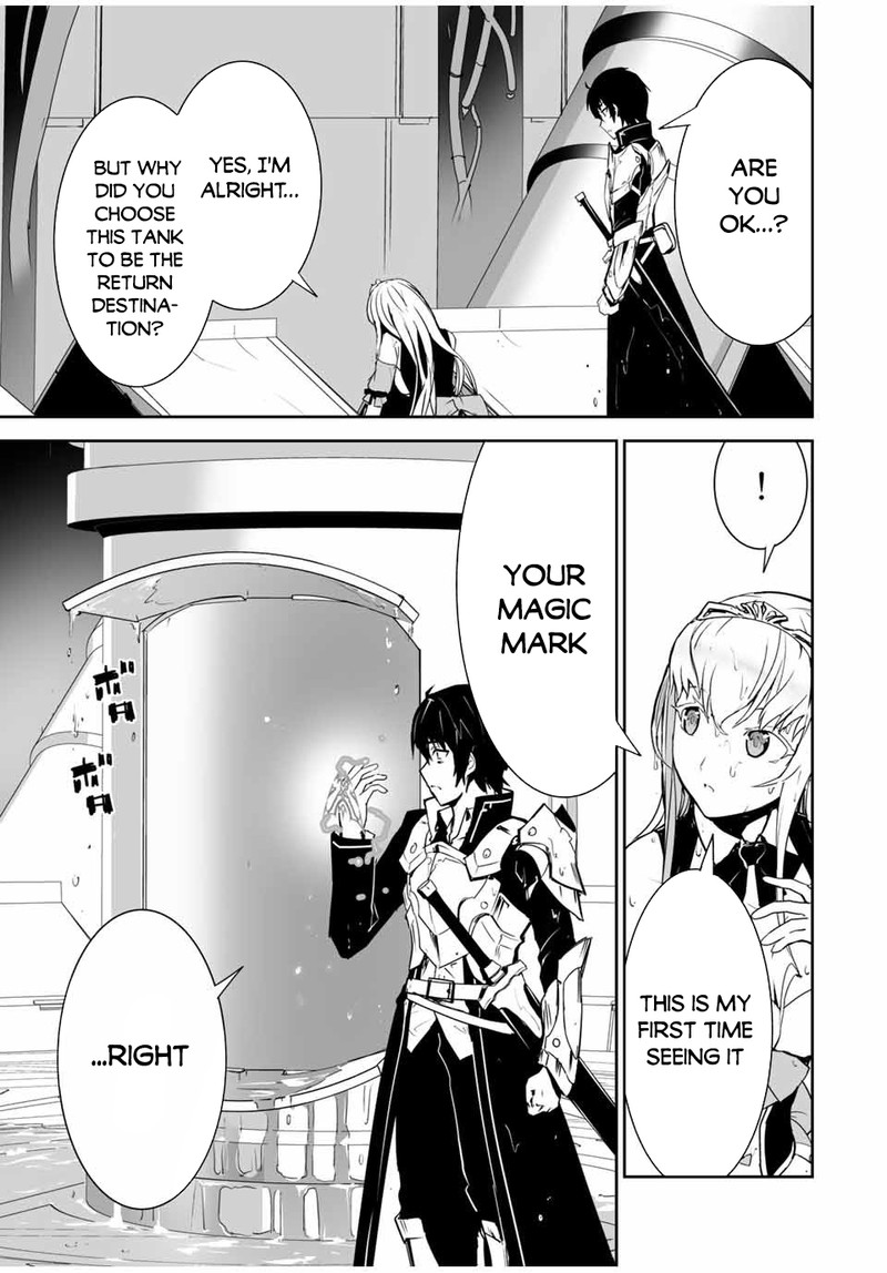 Yuusha Shoutai Kamoku Yuusha Wa Nagasarenai 1 22