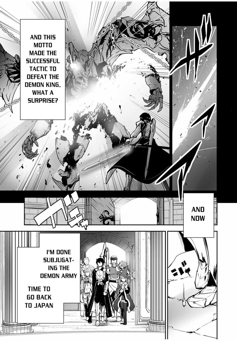 Yuusha Shoutai Kamoku Yuusha Wa Nagasarenai 1 8