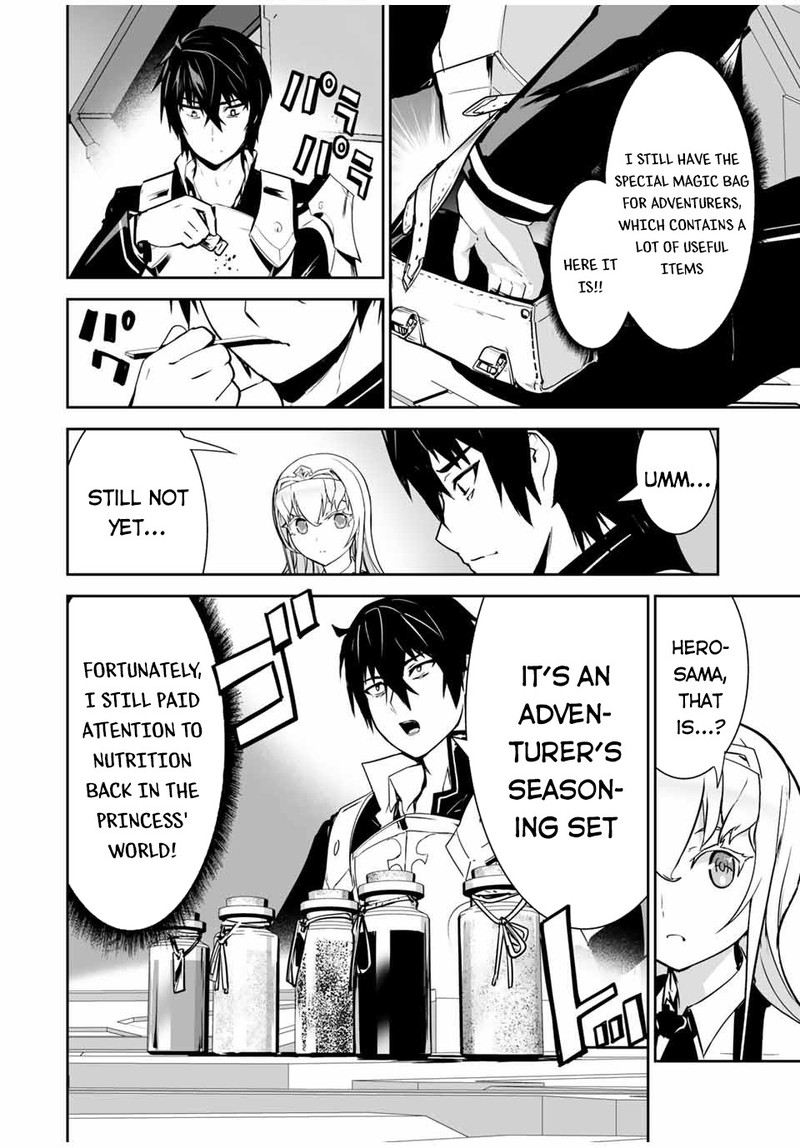 Yuusha Shoutai Kamoku Yuusha Wa Nagasarenai 10 2