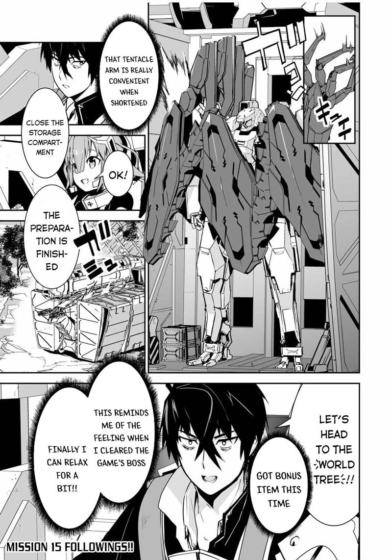 Yuusha Shoutai Kamoku Yuusha Wa Nagasarenai 14 17