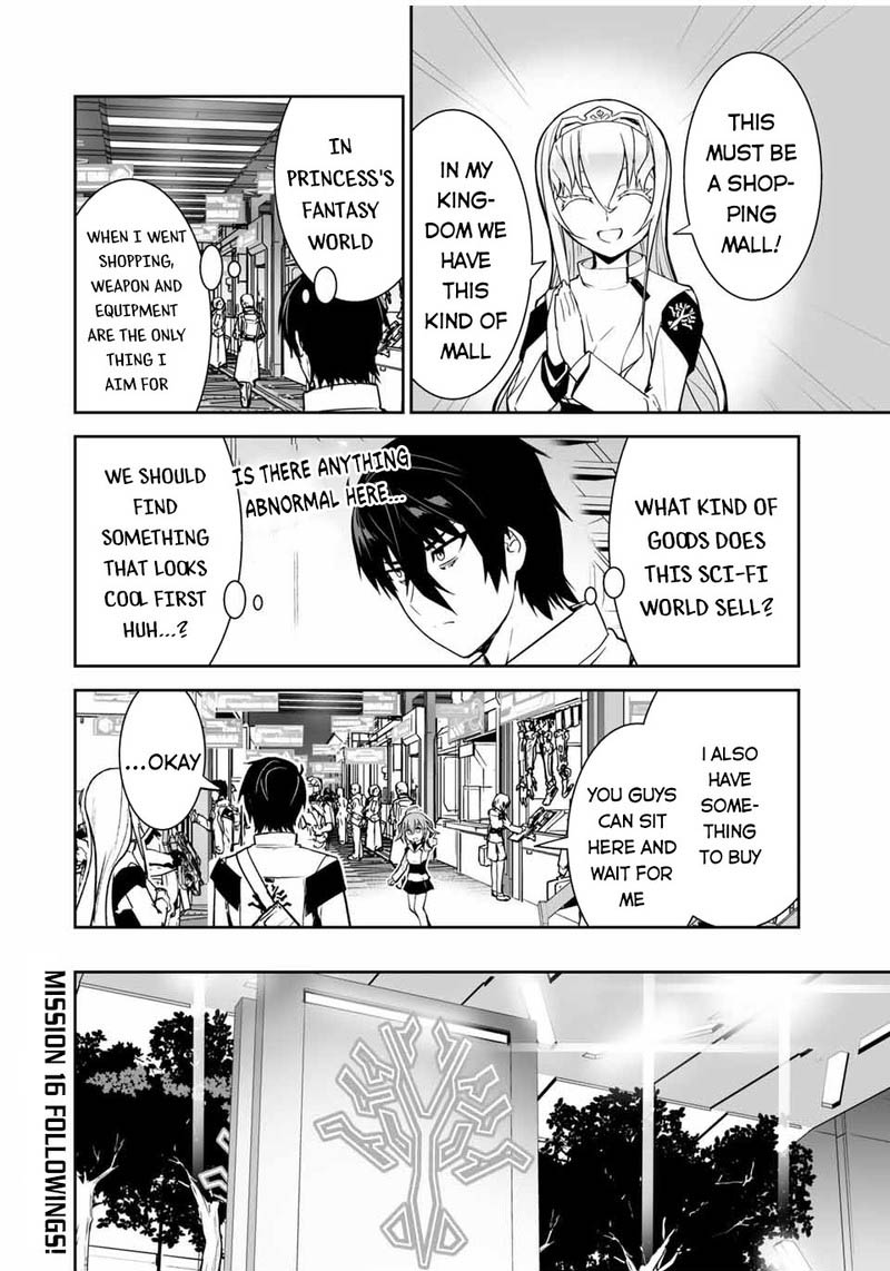 Yuusha Shoutai Kamoku Yuusha Wa Nagasarenai 15 16