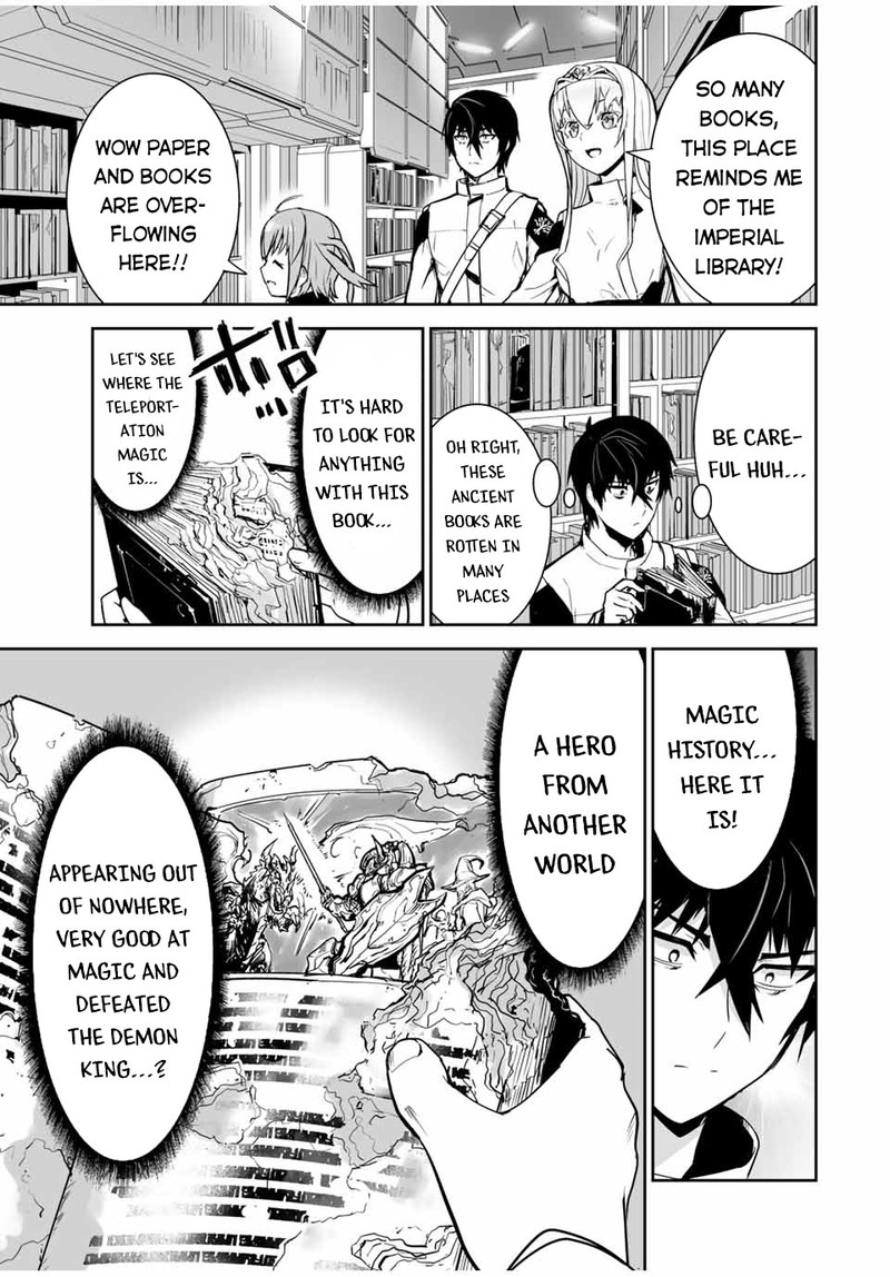 Yuusha Shoutai Kamoku Yuusha Wa Nagasarenai 16 13