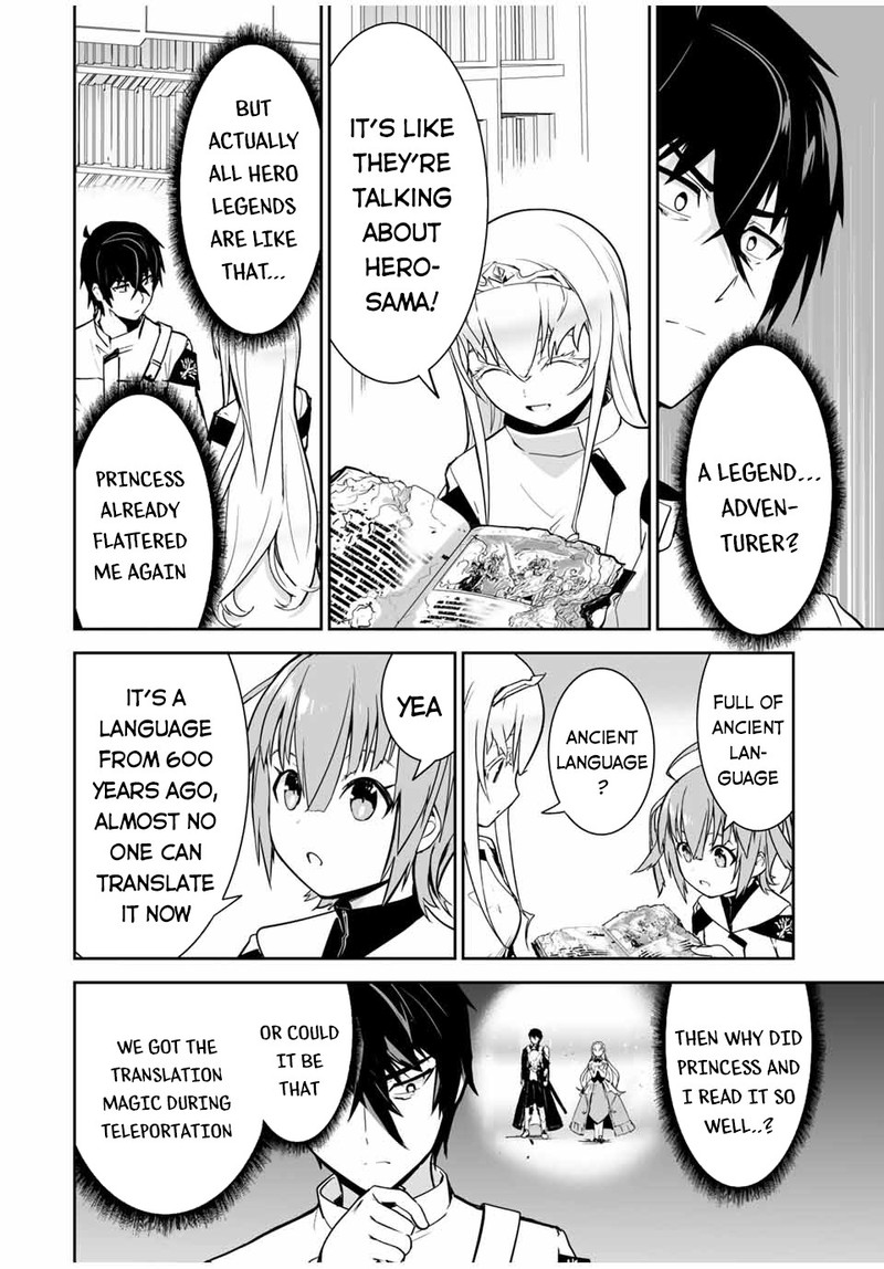 Yuusha Shoutai Kamoku Yuusha Wa Nagasarenai 16 14