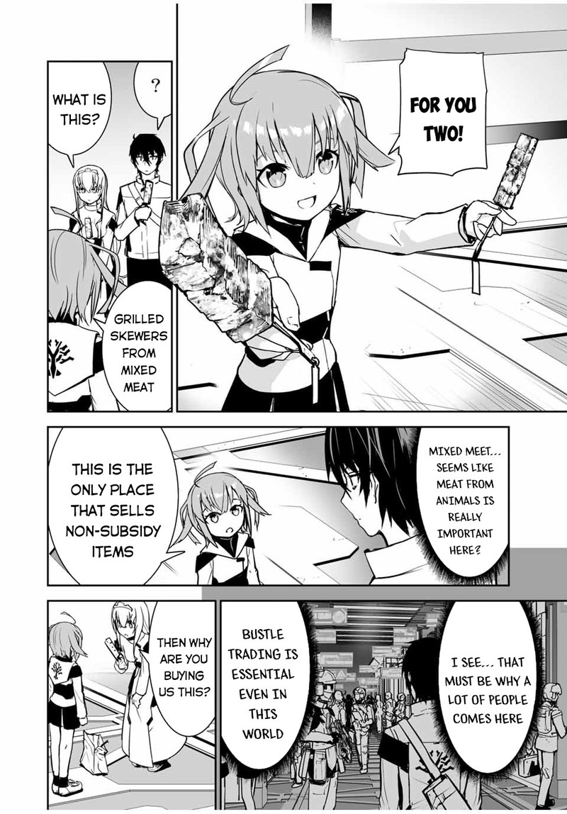 Yuusha Shoutai Kamoku Yuusha Wa Nagasarenai 16 8