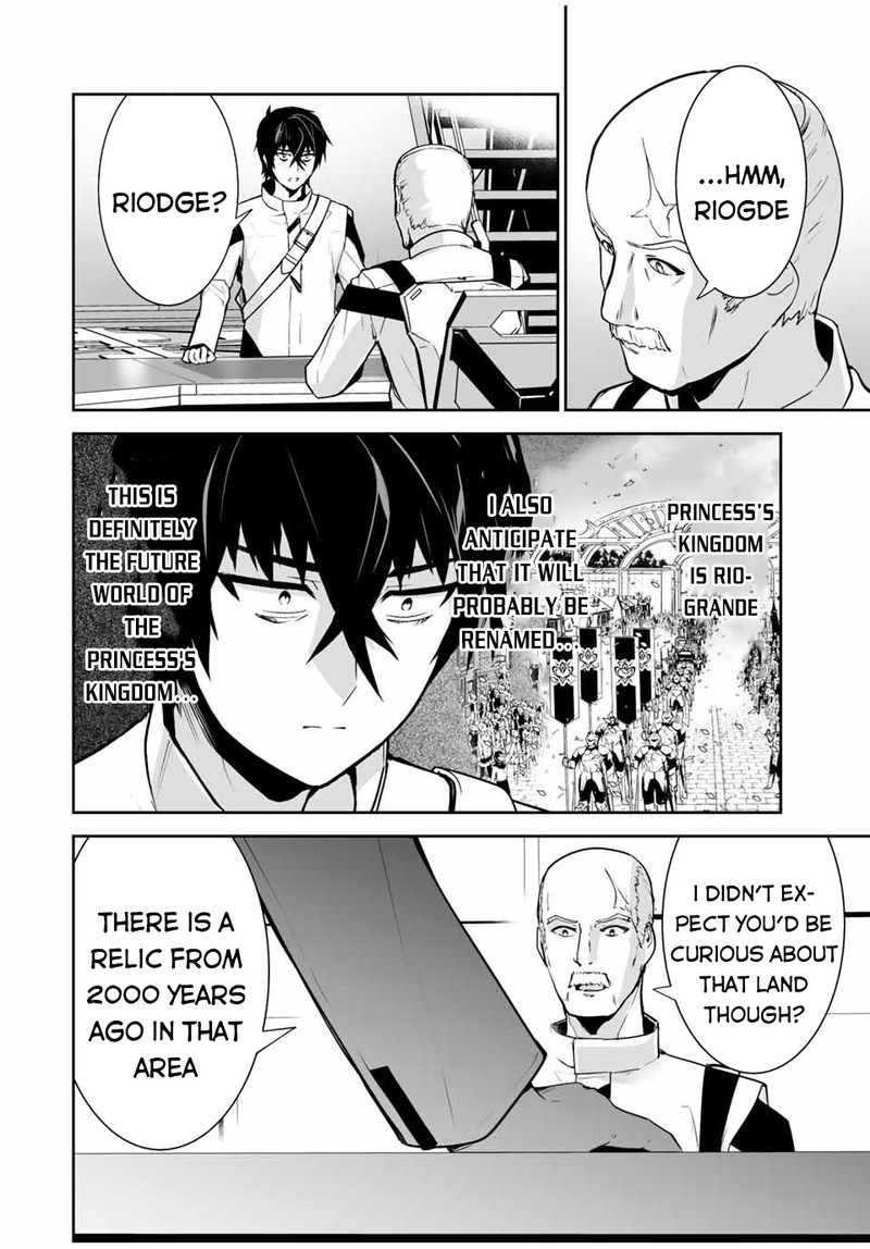 Yuusha Shoutai Kamoku Yuusha Wa Nagasarenai 17 10