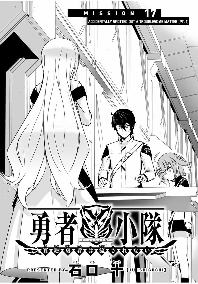Yuusha Shoutai Kamoku Yuusha Wa Nagasarenai 17 2