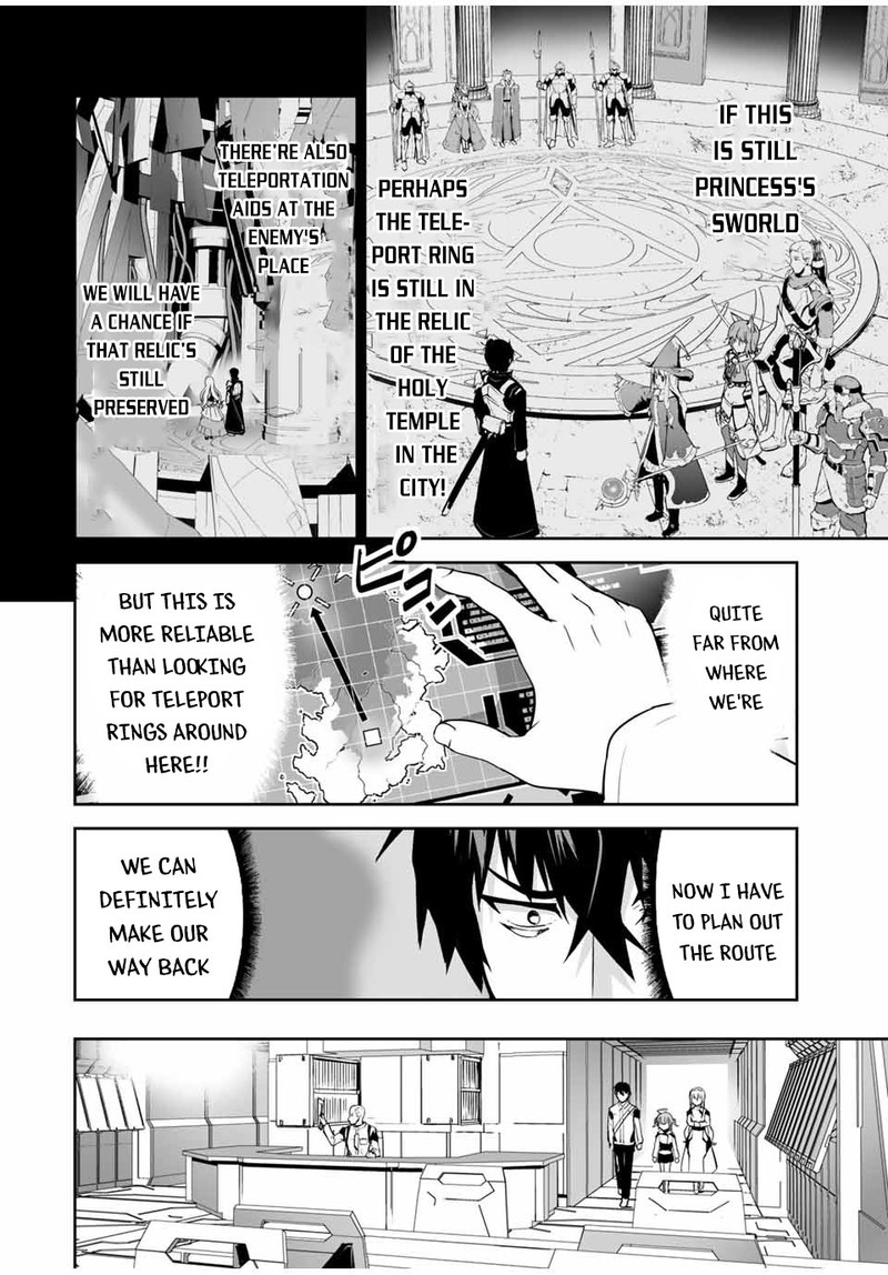 Yuusha Shoutai Kamoku Yuusha Wa Nagasarenai 17 6