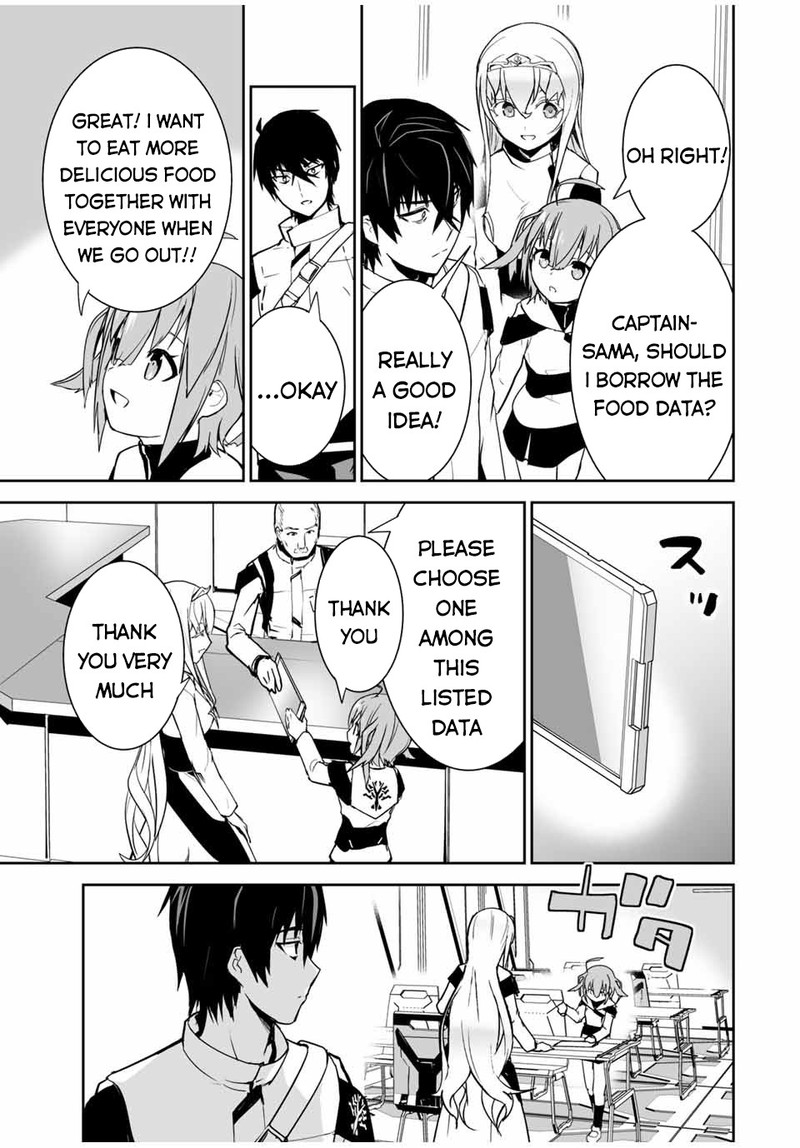 Yuusha Shoutai Kamoku Yuusha Wa Nagasarenai 17 7