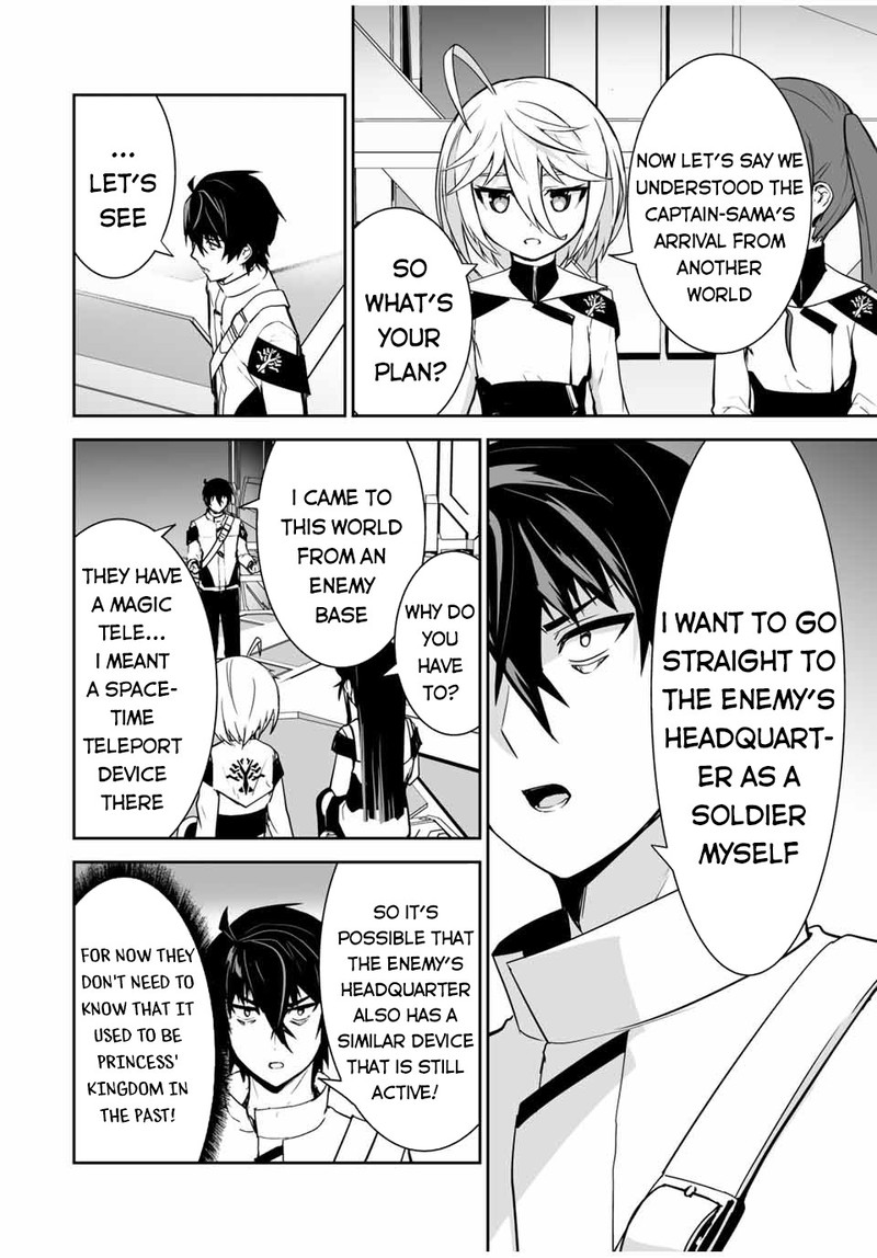 Yuusha Shoutai Kamoku Yuusha Wa Nagasarenai 18 9