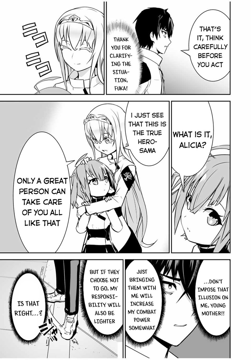 Yuusha Shoutai Kamoku Yuusha Wa Nagasarenai 19 15
