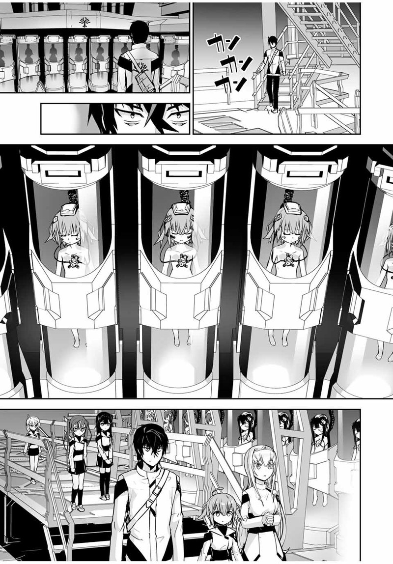 Yuusha Shoutai Kamoku Yuusha Wa Nagasarenai 19 3