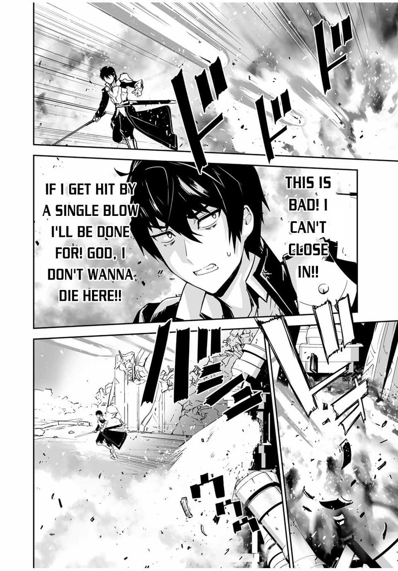 Yuusha Shoutai Kamoku Yuusha Wa Nagasarenai 2 11