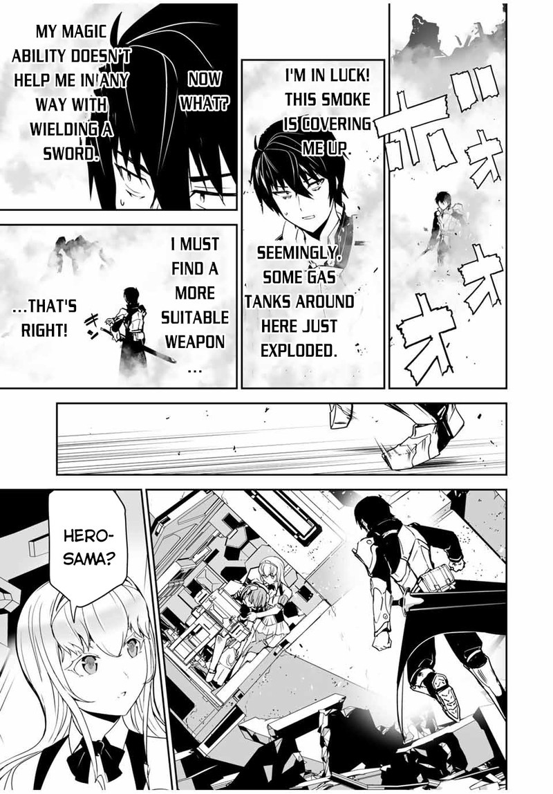Yuusha Shoutai Kamoku Yuusha Wa Nagasarenai 2 12