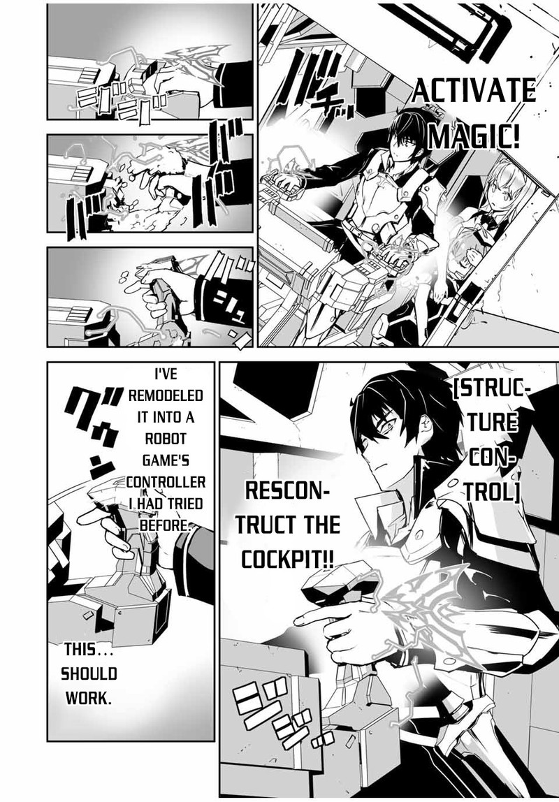 Yuusha Shoutai Kamoku Yuusha Wa Nagasarenai 2 13