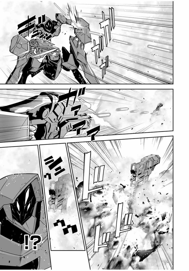 Yuusha Shoutai Kamoku Yuusha Wa Nagasarenai 2 16