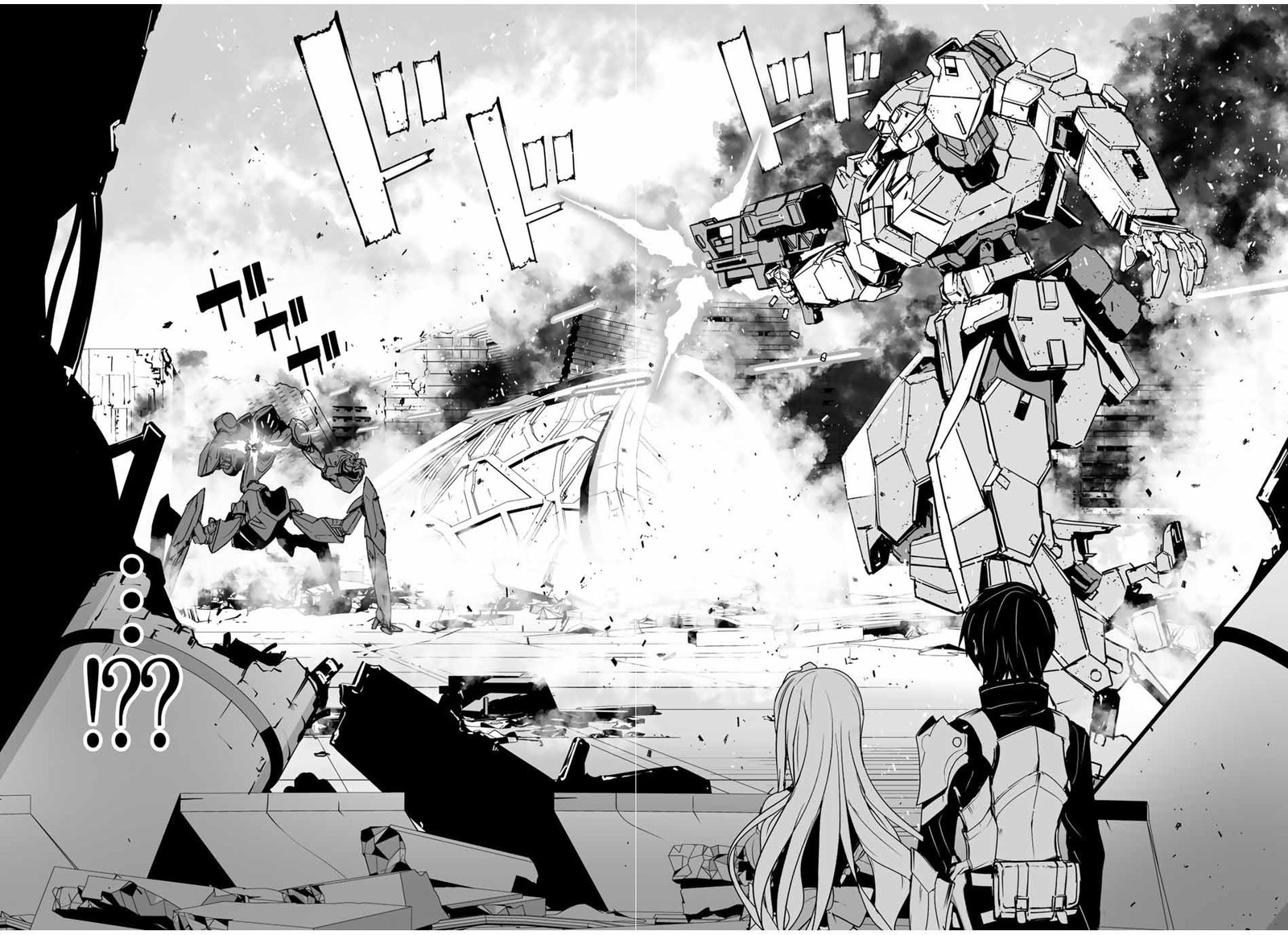 Yuusha Shoutai Kamoku Yuusha Wa Nagasarenai 2 2