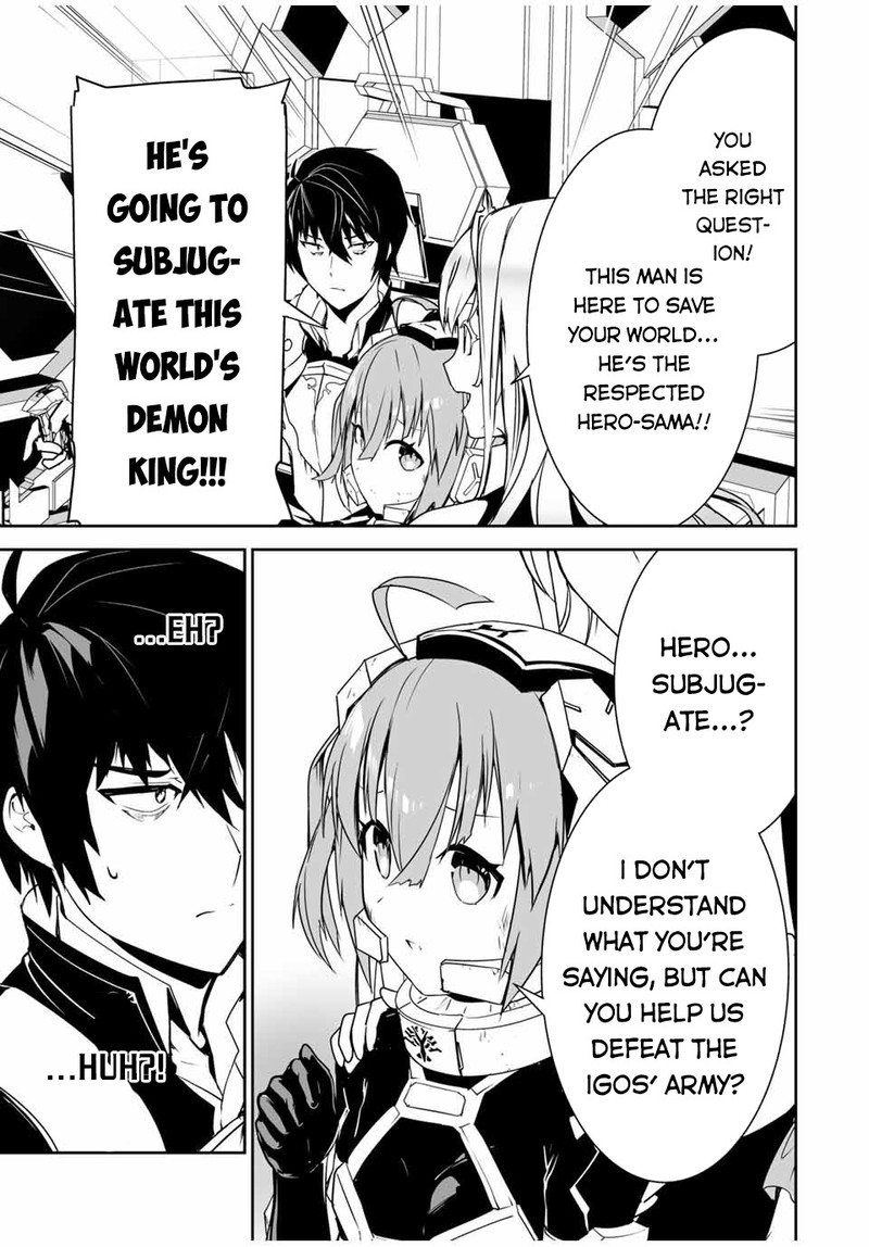 Yuusha Shoutai Kamoku Yuusha Wa Nagasarenai 2 26