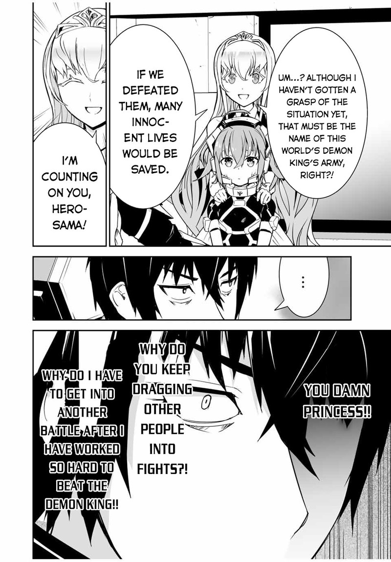 Yuusha Shoutai Kamoku Yuusha Wa Nagasarenai 2 27
