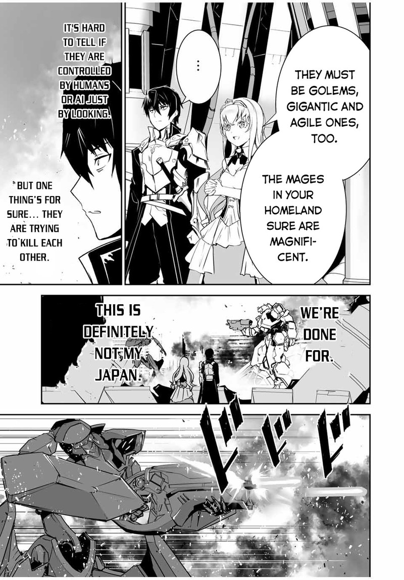 Yuusha Shoutai Kamoku Yuusha Wa Nagasarenai 2 4