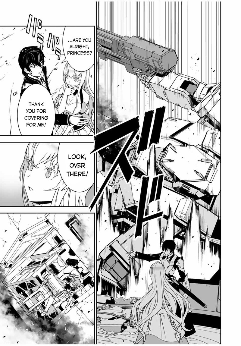 Yuusha Shoutai Kamoku Yuusha Wa Nagasarenai 2 6
