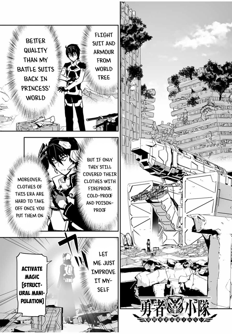 Yuusha Shoutai Kamoku Yuusha Wa Nagasarenai 21 1