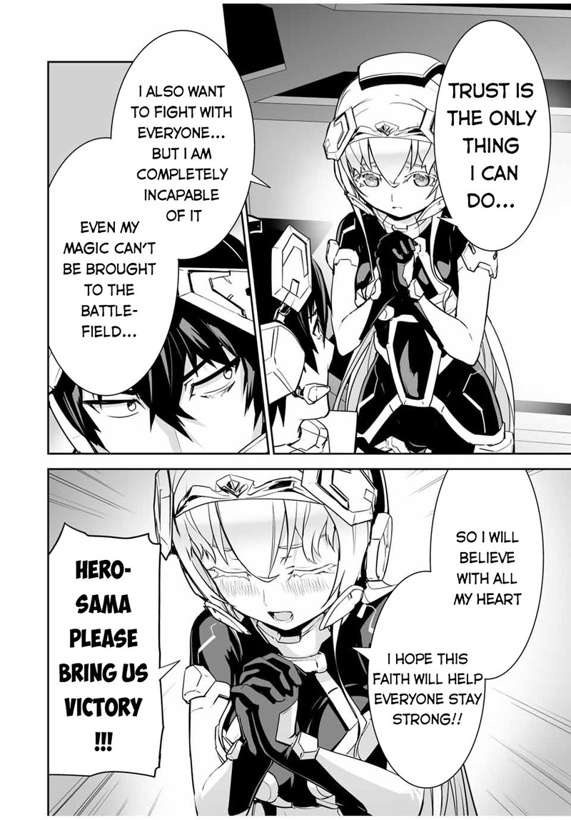 Yuusha Shoutai Kamoku Yuusha Wa Nagasarenai 21 16
