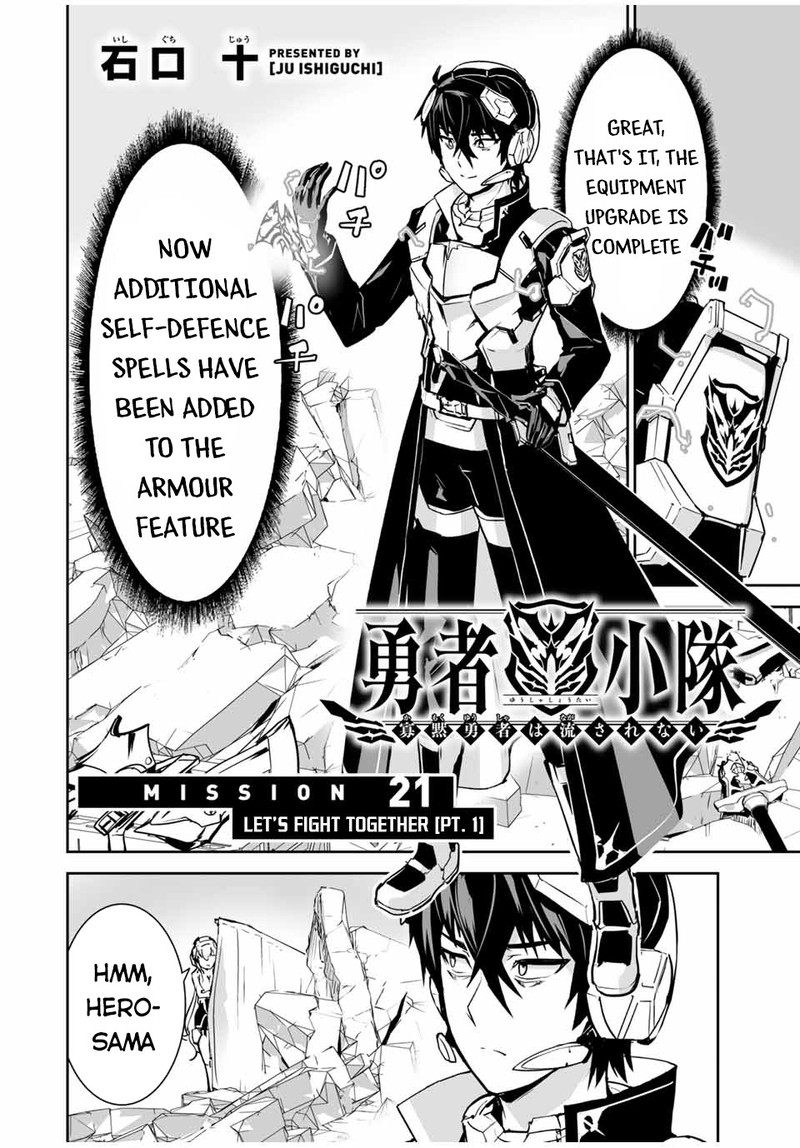 Yuusha Shoutai Kamoku Yuusha Wa Nagasarenai 21 2