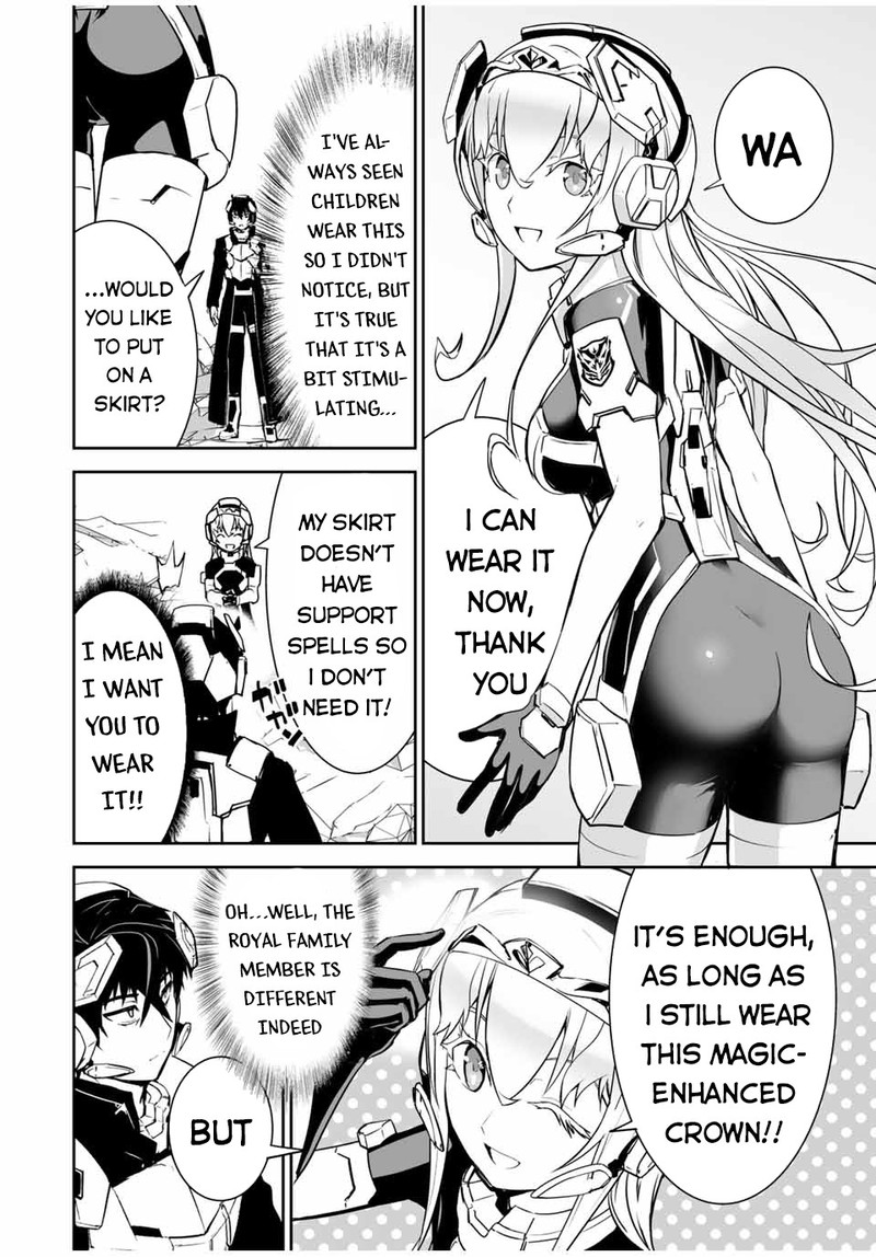 Yuusha Shoutai Kamoku Yuusha Wa Nagasarenai 21 4