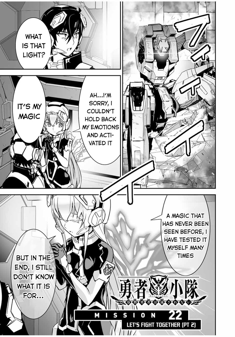Yuusha Shoutai Kamoku Yuusha Wa Nagasarenai 22 1