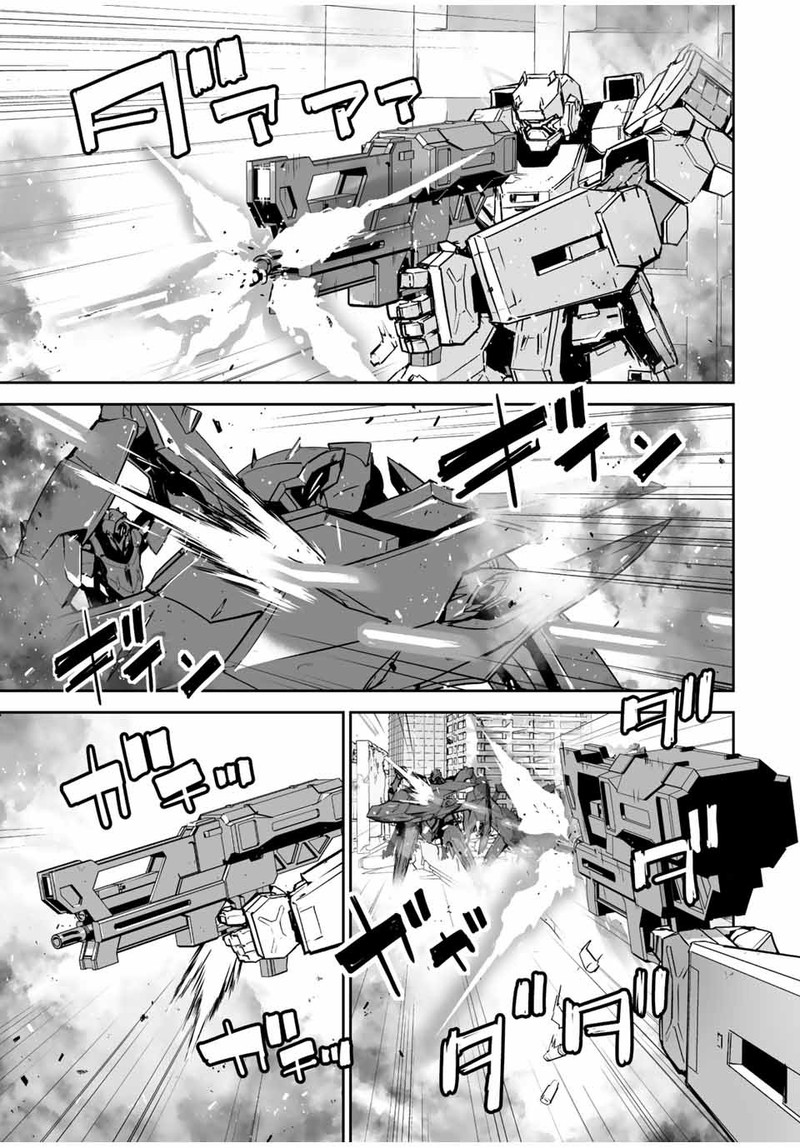 Yuusha Shoutai Kamoku Yuusha Wa Nagasarenai 22 3