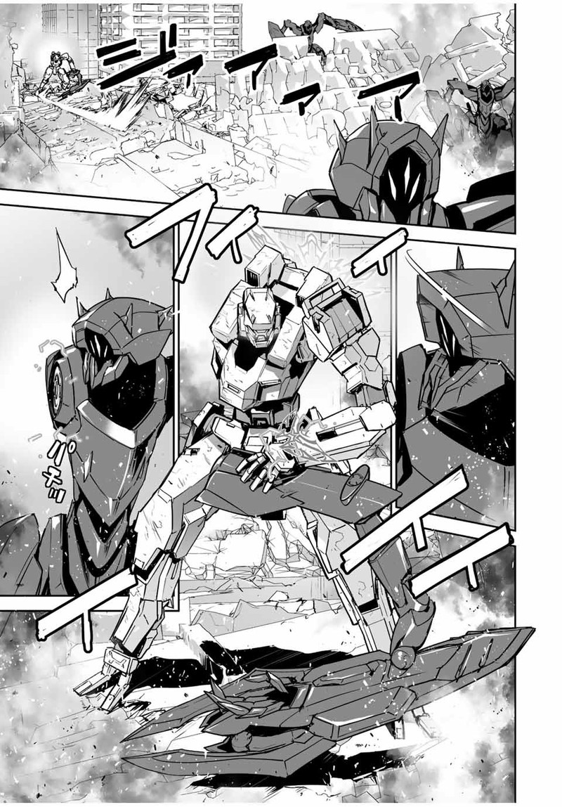 Yuusha Shoutai Kamoku Yuusha Wa Nagasarenai 22 5
