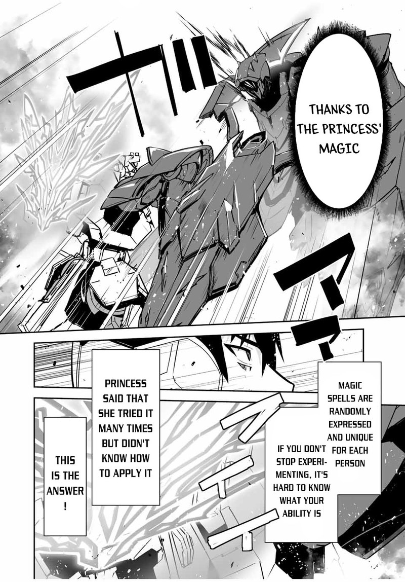 Yuusha Shoutai Kamoku Yuusha Wa Nagasarenai 22 8