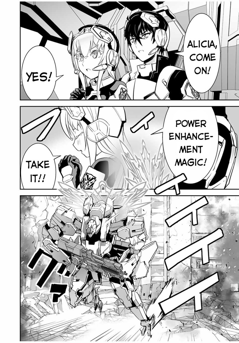 Yuusha Shoutai Kamoku Yuusha Wa Nagasarenai 23 20