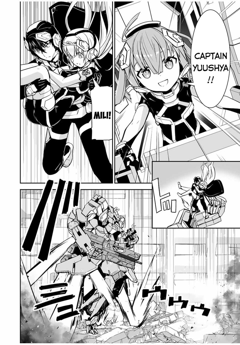 Yuusha Shoutai Kamoku Yuusha Wa Nagasarenai 23 8