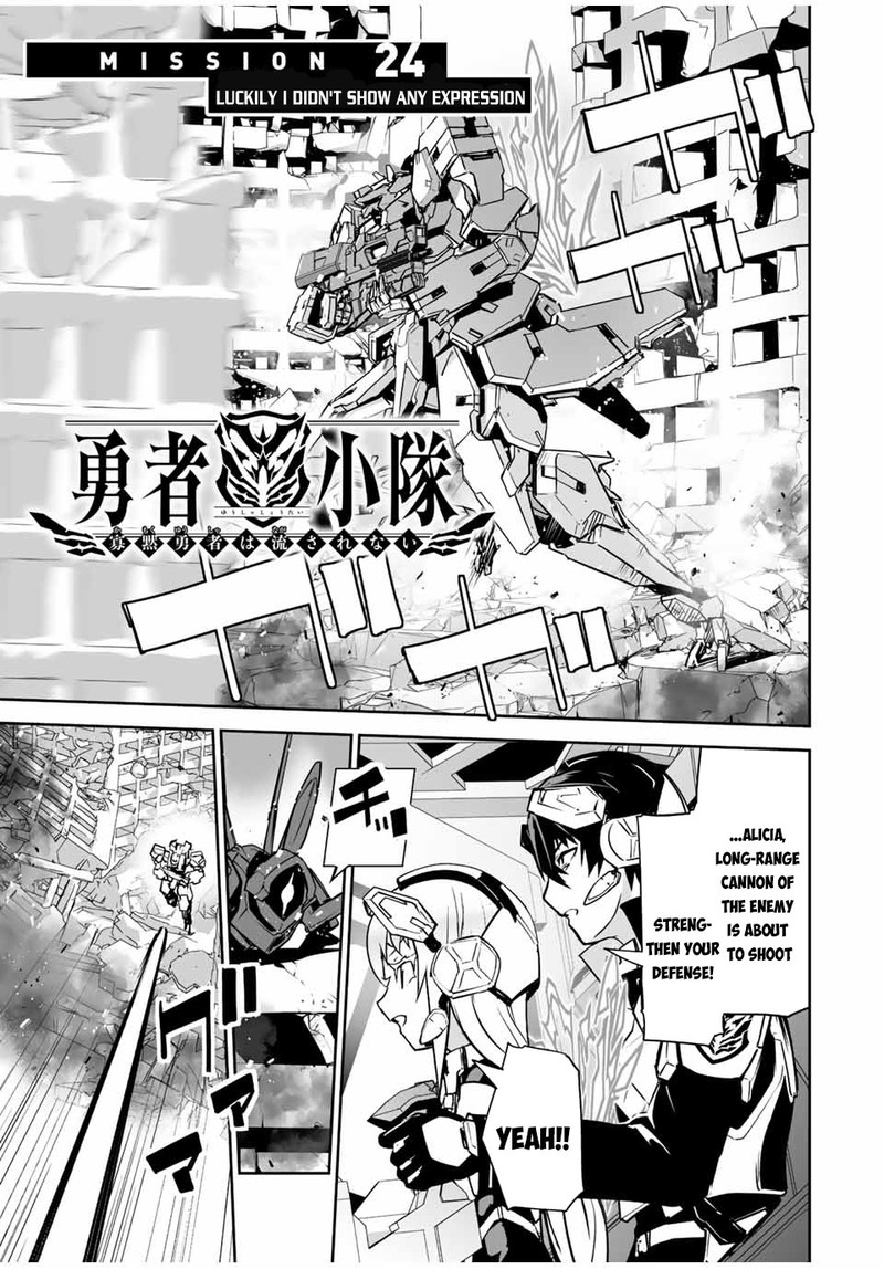 Yuusha Shoutai Kamoku Yuusha Wa Nagasarenai 24 1