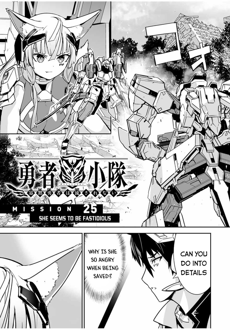 Yuusha Shoutai Kamoku Yuusha Wa Nagasarenai 25 1