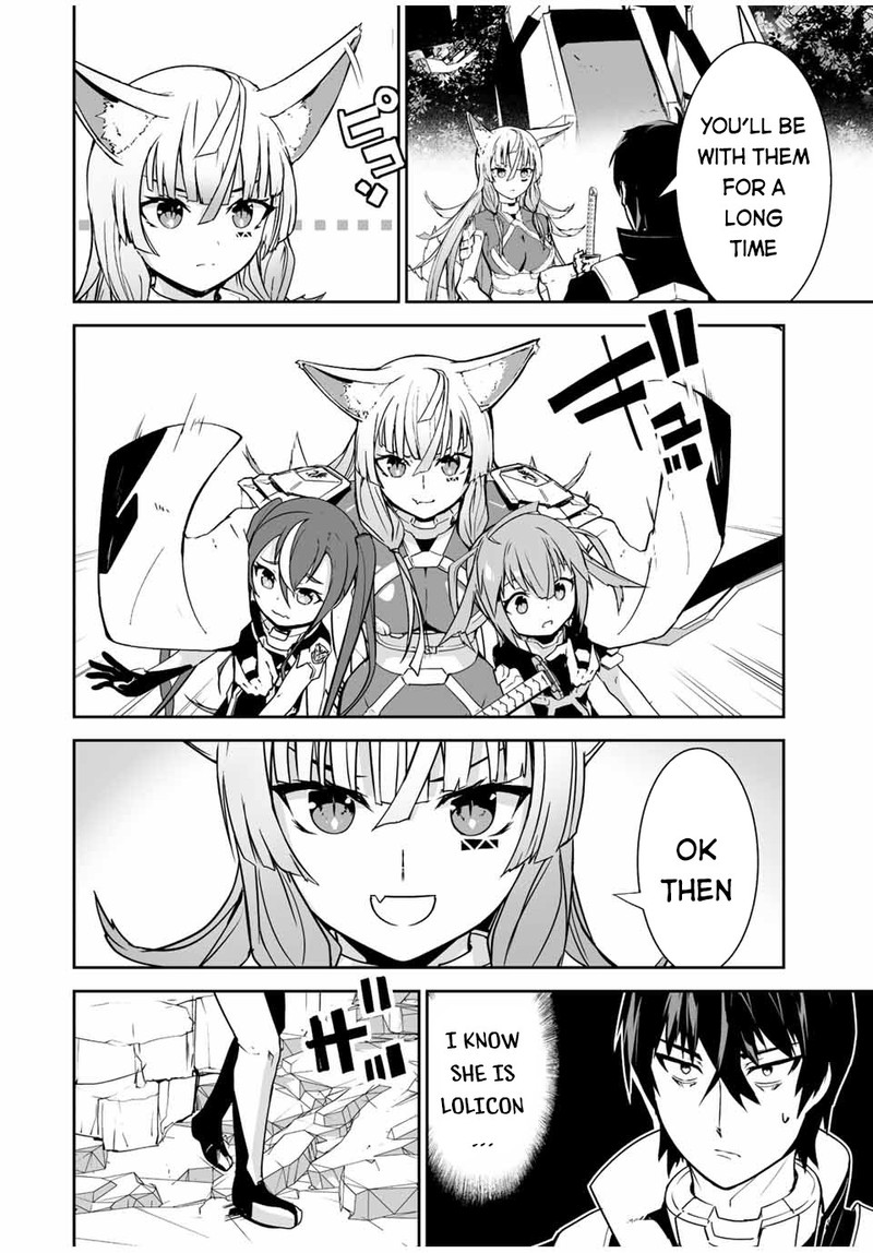 Yuusha Shoutai Kamoku Yuusha Wa Nagasarenai 25 12
