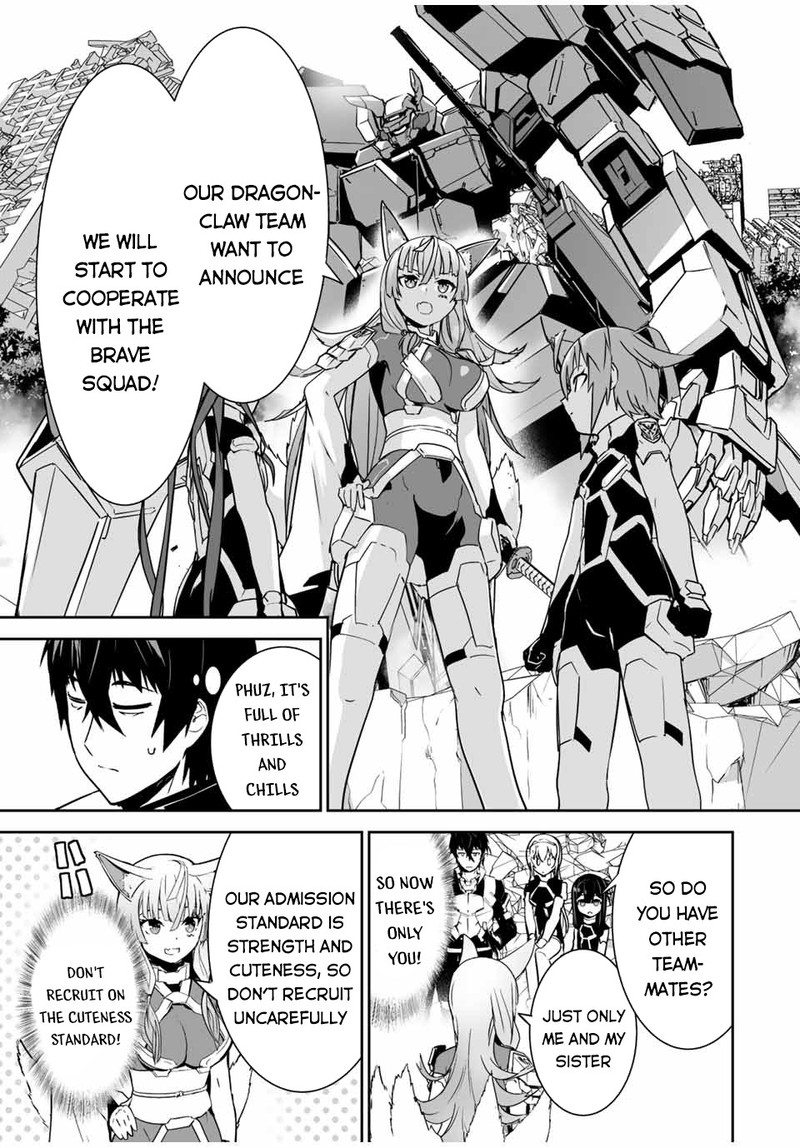 Yuusha Shoutai Kamoku Yuusha Wa Nagasarenai 25 13