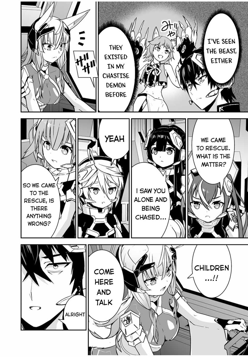 Yuusha Shoutai Kamoku Yuusha Wa Nagasarenai 25 2
