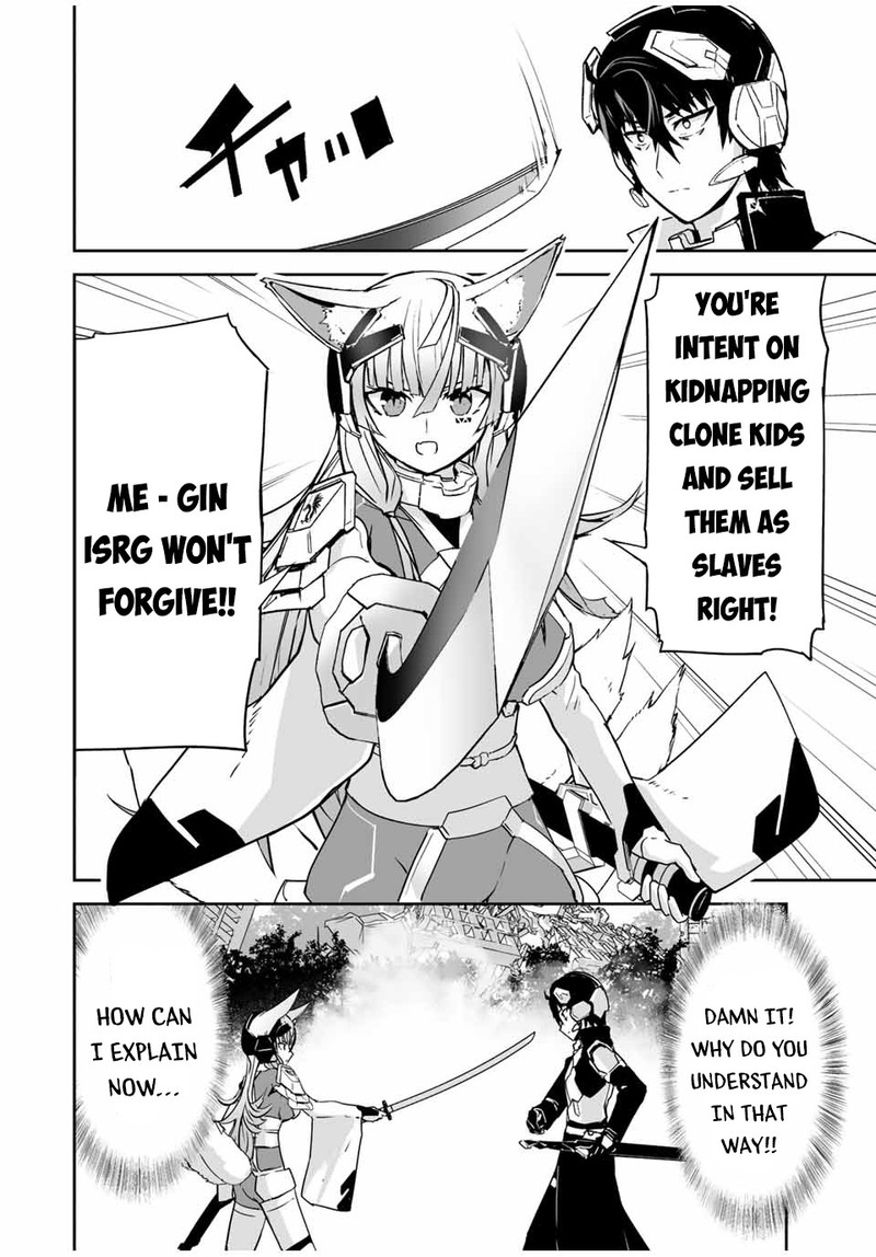 Yuusha Shoutai Kamoku Yuusha Wa Nagasarenai 25 6