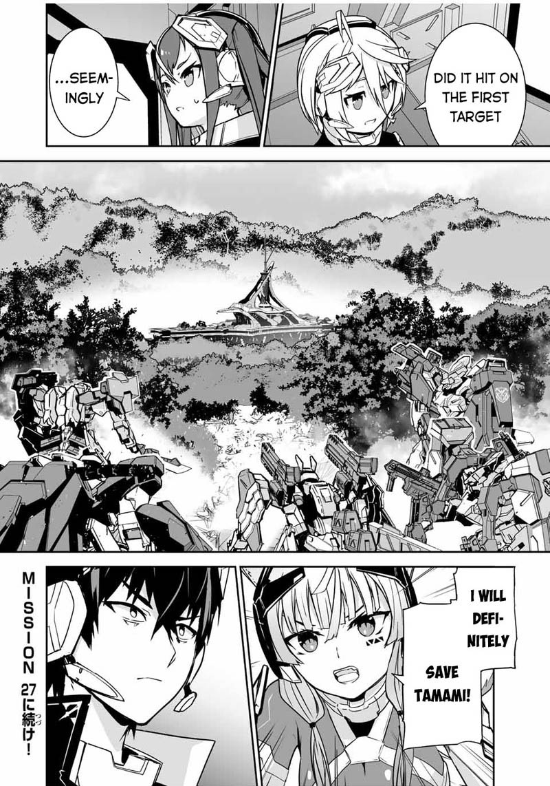 Yuusha Shoutai Kamoku Yuusha Wa Nagasarenai 26 18